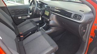 Citroen C3 2019 110hp_navi_camera_ζάντες_ΔΩΡΟ service με την παράδοση-thumb-18