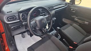 Citroen C3 2019 110hp_navi_camera_ζάντες_ΔΩΡΟ service με την παράδοση-thumb-17