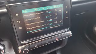 Citroen C3 2019 110hp_navi_camera_ζάντες_ΔΩΡΟ service με την παράδοση-thumb-24