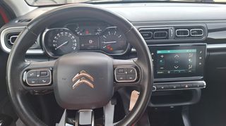 Citroen C3 2019 110hp_navi_camera_ζάντες_ΔΩΡΟ service με την παράδοση-thumb-28