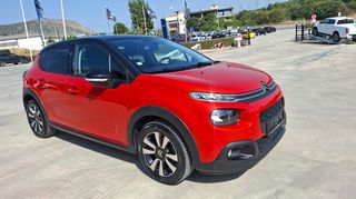 Citroen C3 2019 110hp_navi_camera_ζάντες_ΔΩΡΟ service με την παράδοση-thumb-6