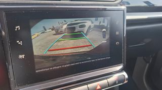 Citroen C3 2019 110hp_navi_camera_ζάντες_ΔΩΡΟ service με την παράδοση-thumb-13