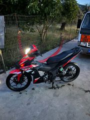 Honda GTR 150 2021