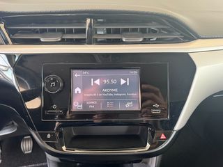 Opel Corsa 2022 *ΕΛΛΗΝΙΚΗΣ ΑΝΤ *EDITION * 1500  102PS * 0 ΤΕΛΗ *BOOK SERVICE-thumb-16