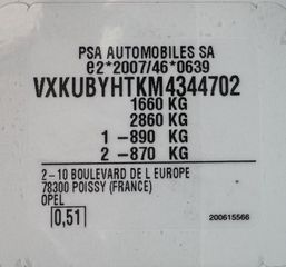 Opel Corsa 2022 *ΕΛΛΗΝΙΚΗΣ ΑΝΤ *EDITION * 1500  102PS * 0 ΤΕΛΗ *BOOK SERVICE-thumb-26