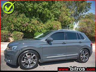 Volkswagen Tiguan 2018 2.0 TDI ADVANCE 150PS+BOOK ΕΛΛΗΝΙΚΟ