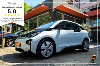 Bmw i3 2016 125kw Hλεκτρικό 170hp (Auto)