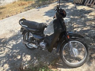 Honda Astra Dream 1997