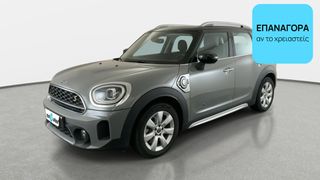 Mini Countryman 2021 S E Hybrid ALL4 Essential | ΕΩΣ 5 ΕΤΗ ΕΓΓΥΗΣΗ