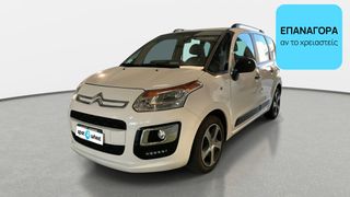 Citroen C3 Picasso 2016 1.6 Blue-HDi Feel Edition | ΕΩΣ 5 ΕΤΗ ΕΓΓΥΗΣΗ