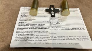 BROWNING A500-thumb-6