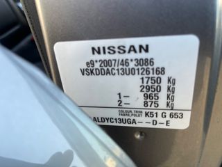 Nissan Pulsar 2018 Nissan Pulsar 1.2 N-Connecta-ΖΑΝΤΕΣ NAVI-thumb-29