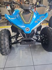 CFmoto CFORCE 110 2026-thumb-1