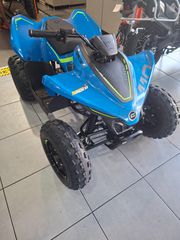 CFmoto CFORCE 110 2026-thumb-2