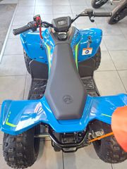 CFmoto CFORCE 110 2026-thumb-3