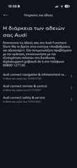 Audi A3 2021 S line Plug in hybrid | Matrix LED | Panorama | ACC-thumb-21
