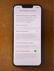 iphone 13 pro 256gb-thumb-5