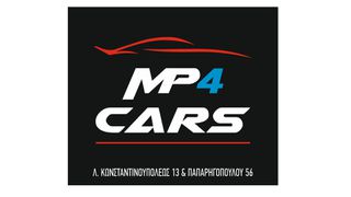 Ford Fiesta 2018 TITANIUM 85hp 1.1cc-thumb-57