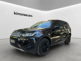 Land Rover Discovery Sport 2021 P300e PHEV AWD 309PS LEATHER 14 ELECTRIC CARPLAY ANDROID CAM-thumb-1