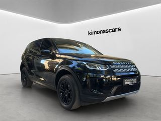 Land Rover Discovery Sport 2021 P300e PHEV AWD 309PS LEATHER 14 ELECTRIC CARPLAY ANDROID CAM-thumb-7