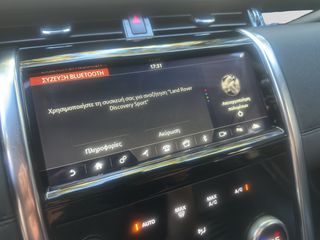 Land Rover Discovery Sport 2021 P300e PHEV AWD 309PS LEATHER 14 ELECTRIC CARPLAY ANDROID CAM-thumb-35