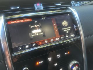 Land Rover Discovery Sport 2021 P300e PHEV AWD 309PS LEATHER 14 ELECTRIC CARPLAY ANDROID CAM-thumb-36