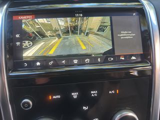Land Rover Discovery Sport 2021 P300e PHEV AWD 309PS LEATHER 14 ELECTRIC CARPLAY ANDROID CAM-thumb-25