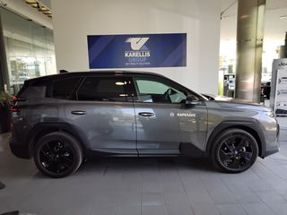 Citroen C5 Aircross 2026 Hybrid 145 PLUS | 5 ΕΤΗ ΕΓΓΥΗΣΗ | Karellis Nearly new-thumb-3