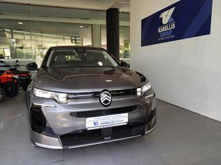 Citroen C5 Aircross 2026 Hybrid 145 PLUS | 5 ΕΤΗ ΕΓΓΥΗΣΗ | Karellis Nearly new-thumb-1