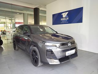 Citroen C5 Aircross 2026 Hybrid 145 PLUS (ΕΤΑΙΡΙΚΟ ΜΑΣ ΑΥΤΟΚΙΝΗΤΟ)