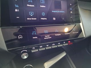 Peugeot 408 2026 Hybrid Allure|5 ΕΤΗ ΕΓΓΥΗΣΗ 100.000| Karellis Nearly New-thumb-19