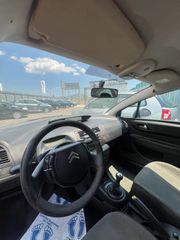 Citroen C4 2008-thumb-2