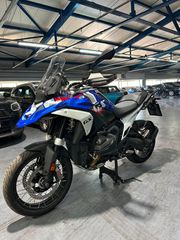 Bmw R 1300 GS 2026 TROPHY-thumb-7