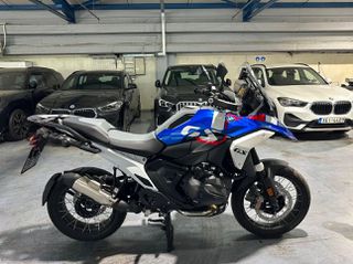 Bmw R 1300 GS 2026 TROPHY