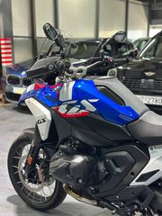 Bmw R 1300 GS 2026 TROPHY-thumb-9