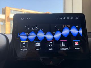 Toyota Yaris 2021 ΜΕ ΕΓΓΥΗΣΗ !!! HYBRID | NAVI | CRS MOTORS-thumb-21