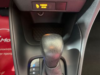 Toyota Yaris 2021 ΜΕ ΕΓΓΥΗΣΗ !!! HYBRID | NAVI | CRS MOTORS-thumb-28
