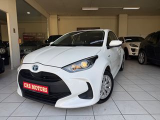 Toyota Yaris 2021 ΜΕ ΕΓΓΥΗΣΗ !!! HYBRID | NAVI | CRS MOTORS-thumb-31