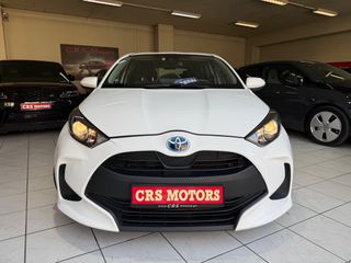 Toyota Yaris 2021 ΜΕ ΕΓΓΥΗΣΗ !!! HYBRID | NAVI | CRS MOTORS-thumb-32
