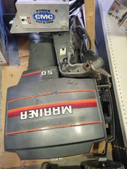 ΕΞΩΛΕΜΒΙΑ ΜΗΧΑΝΗ 50HP ΔΙΧΡΟΝΗ-thumb-3