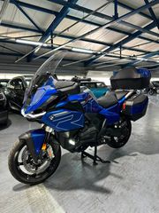 Bmw R 1300 RT 2026 IMPULSE-thumb-7