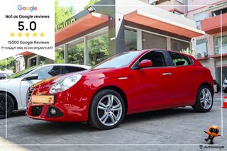 Alfa Romeo Giulietta 2015 1.6cc JTDM 105hp  Distinctive