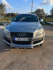 Audi Q7 2007 3.6 quantro-thumb-4