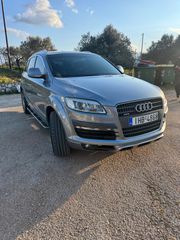 Audi Q7 2007 3.6 quantro-thumb-8