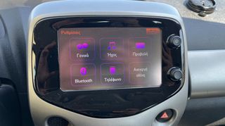 Toyota Aygo 2016 X-PLAY 1.0 70HP (FULL EXTRA)-thumb-29