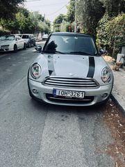 Mini ONE 2012 1600-thumb-8