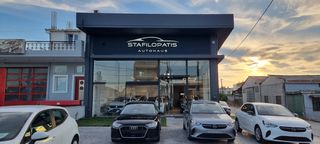 Mini Countryman 2021 1.5cc 136hp AUTO "ΕΛΛΗΝΙΚΗΣ ΑΝΤΙΠΡΟΣΩΠΕΙΑΣ"-thumb-8