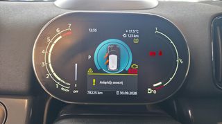 Mini Countryman 2021 1.5cc 136hp AUTO "ΕΛΛΗΝΙΚΗΣ ΑΝΤΙΠΡΟΣΩΠΕΙΑΣ"-thumb-12