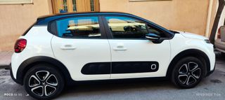 Citroen C3 2018