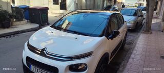 Citroen C3 2018-thumb-3